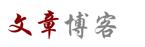頭條日報